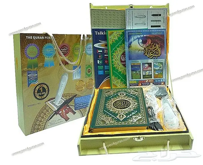 القلم القارئ الناطق .. خير هدية لمن تحب 2