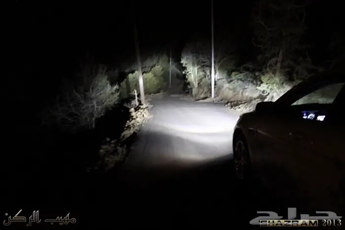 زنون الشازرام على تورس 1