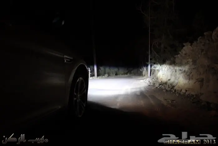 زنون الشازرام على تورس 2