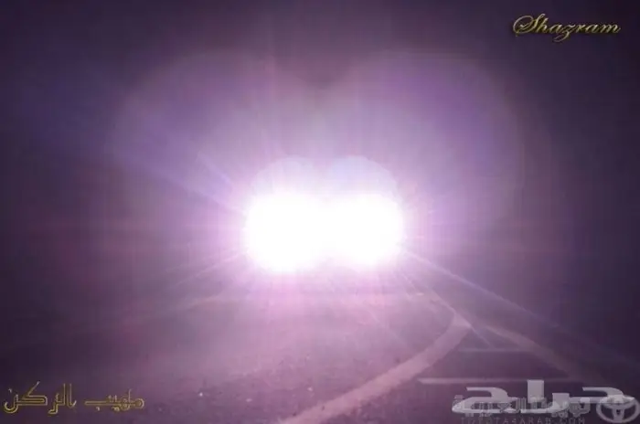 زنون الشازرام على اكسبديشن 3