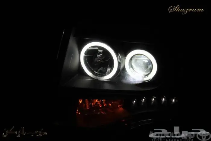 زنون الشازرام على اكسبديشن 0