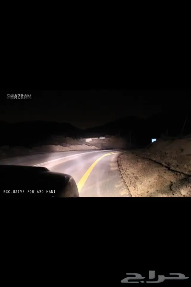 زنون الشازرام على اكسبديشن 6