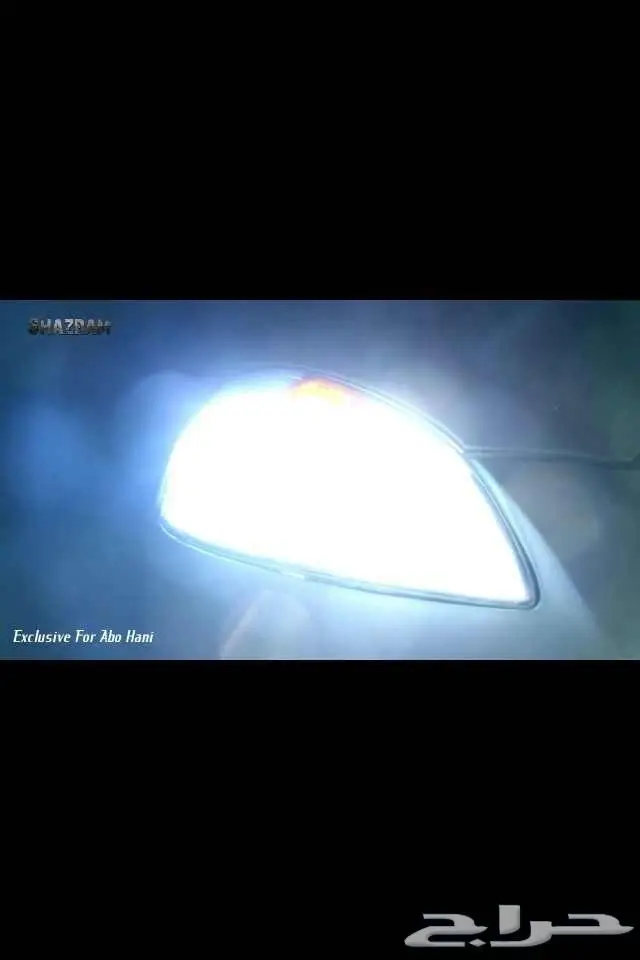 زنون الشازرام على التيما 2