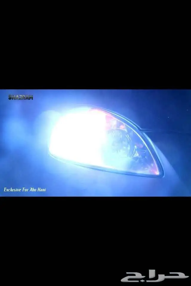 زنون الشازرام على التيما 1