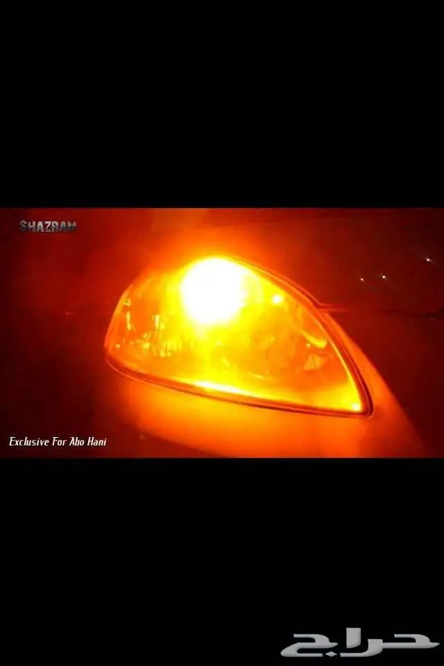 زنون الشازرام على التيما 0