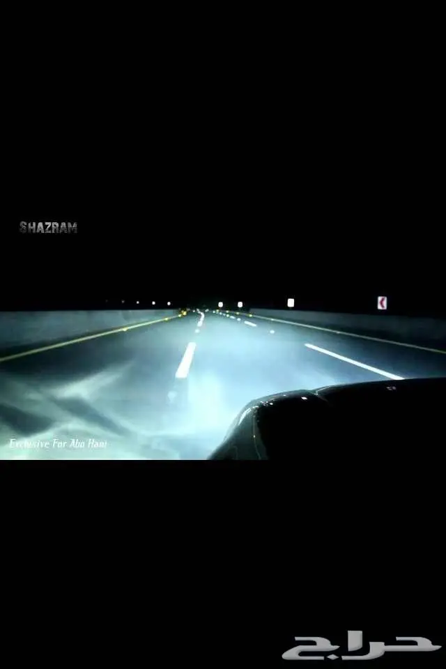 زنون الشازرام على التيما 6