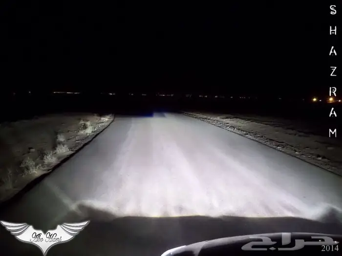 زنون الشازرام على عدسة fxr3 2