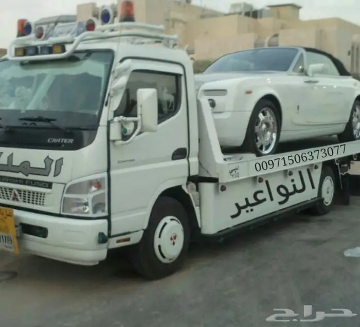 شحن السيارات والدراجات من السعودية إلى الامارات 0