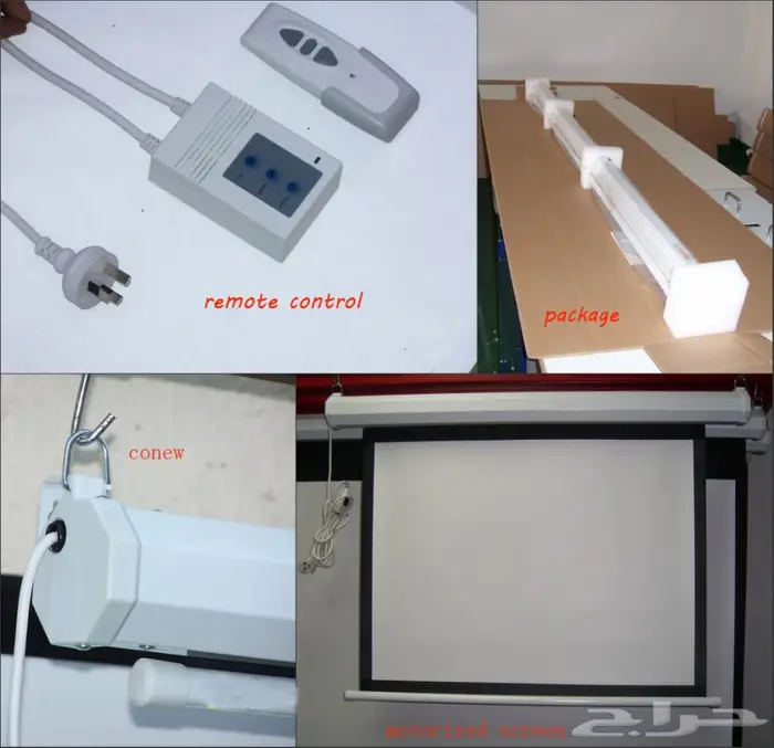 وكيل شركة موزع للبيع بيع شاشة عرض بروجكتر - شركة وكيل بيع لمبة لمبات بروجكتر - شركة وكيل بيع كيبل بر 2