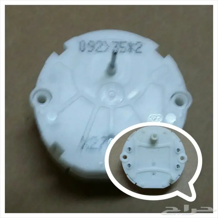  قطع غيار جمس يوكن وتاهو وافلانش وسوبربان وبليزر وسيرا وسلفر 44