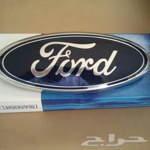 تظليل متحرك روعه جدا (ستائر) لجميع انواع السيارات  كما يوجد لدينا قطع غيار واكسسوارات للاكسبدشن والا 28