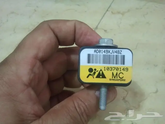 للبيع بجده جميع قطع غيار السيارات فورد جي ام سي 39