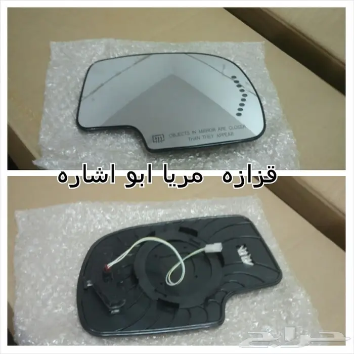 للبيع بجده جميع قطع غيار السيارات فورد جي ام سي 48