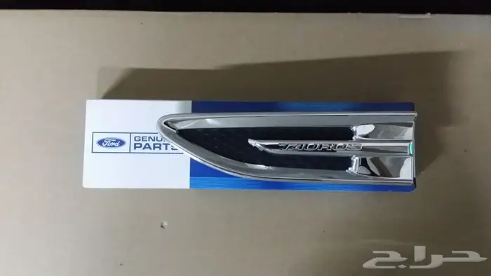 للبيع قطع غيار جديده لليسارات الامريكيه فورد و جي ام سي 7