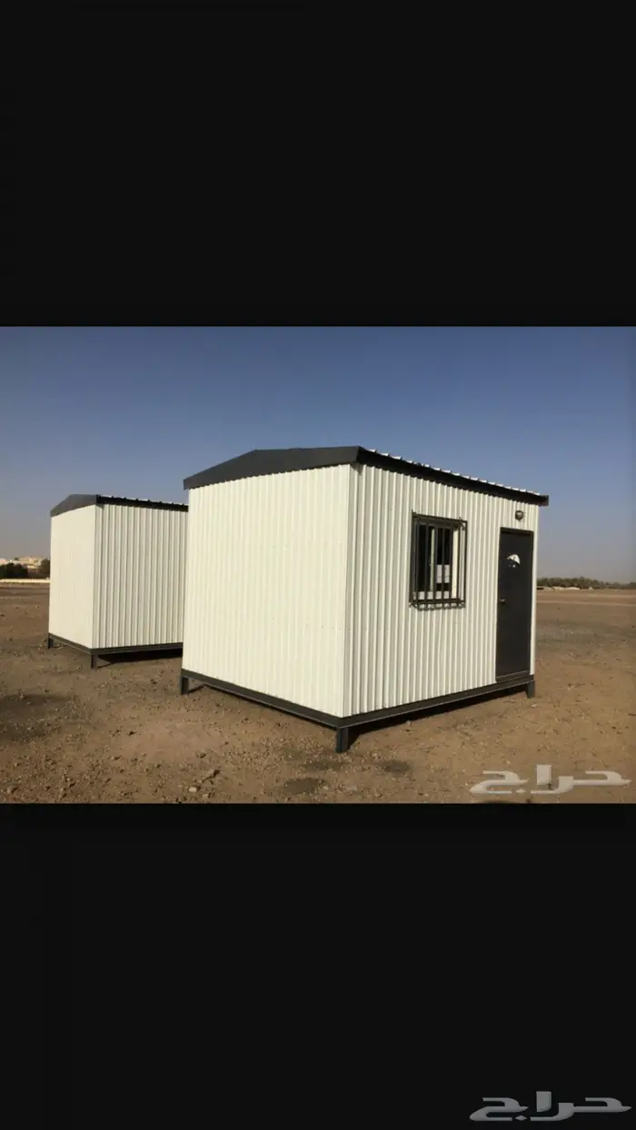 غرف جاهزة - بيوت جاهزة - غرف سواقين - بركسات 0