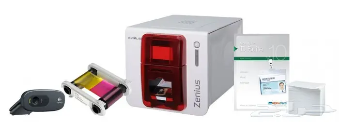 مكينة طباعة الكروت والبطاقات الكارنيهات البلاستيكيه 1