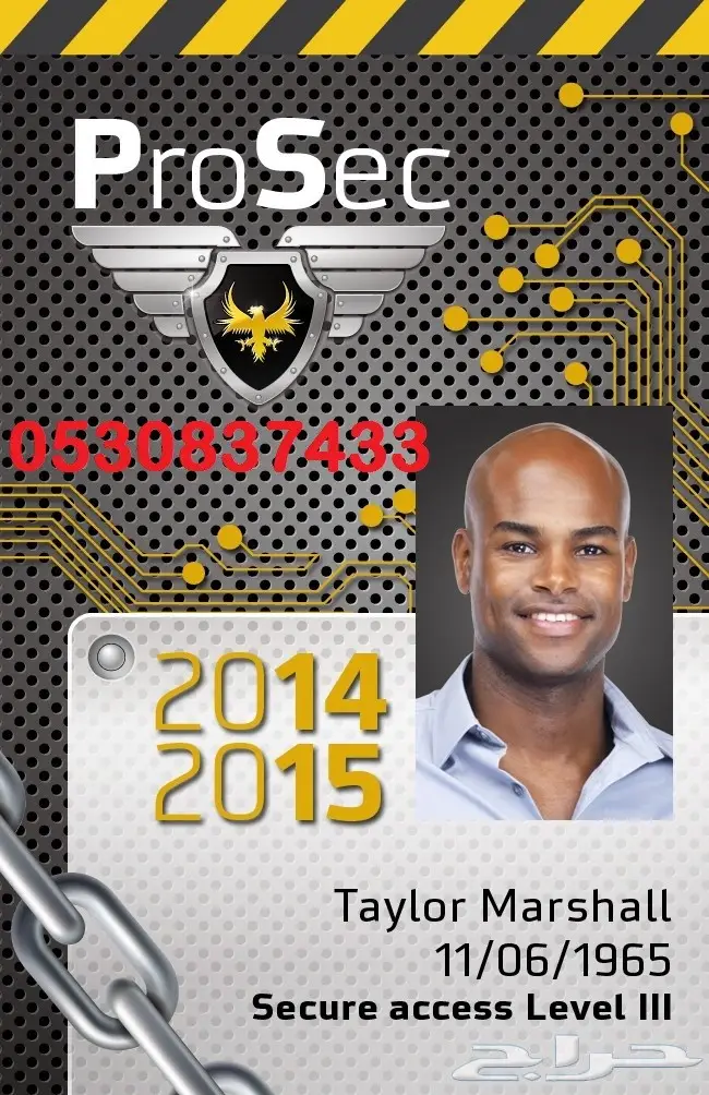 مكينة طباعة الكروت والبطاقات الكارنيهات البلاستيكيه 4