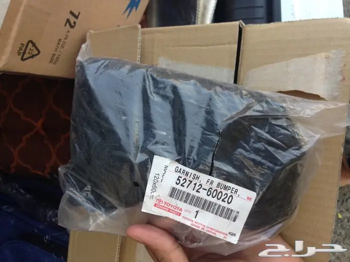 شنطه الناغي مع منفاخ رسلك اشتراك وكاله ب230 ريال 14