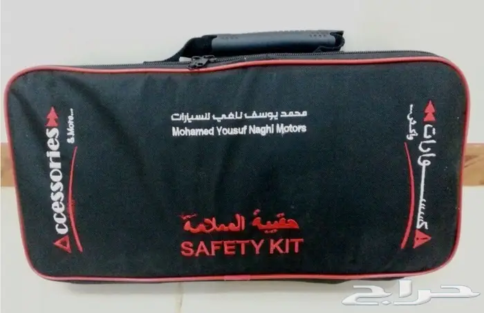 شنطه الناغي مع منفاخ رسلك اشتراك وكاله ب230 ريال 2