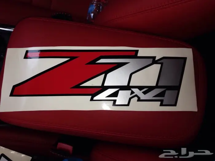 بيع فطع لسيرا والسلفرادو 2014 -2018واكسسوارات 29