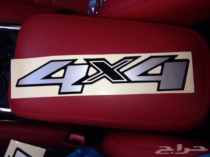 بيع فطع لسيرا والسلفرادو 2014 -2018واكسسوارات 30