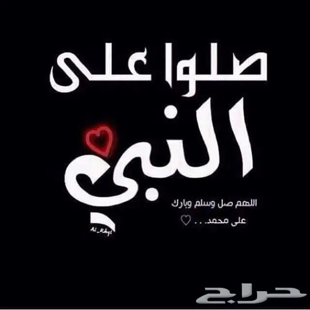 هديه قيمه لجميع الاعضاء الكرام 0