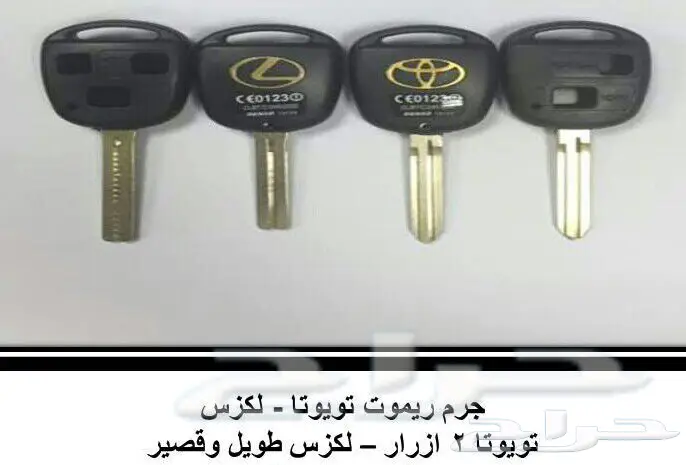 لأهل الخميس وابها 5