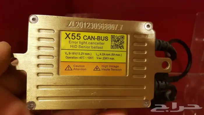 جميع انواع العدسات والزينون الاصلي  واضائة السيارات  6