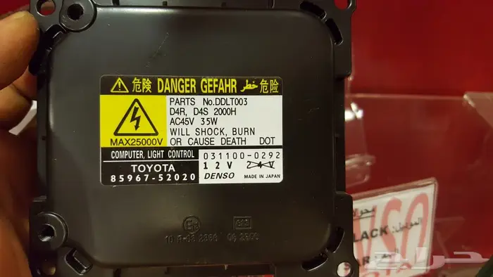 جميع انواع العدسات والزينون الاصلي  واضائة السيارات  7