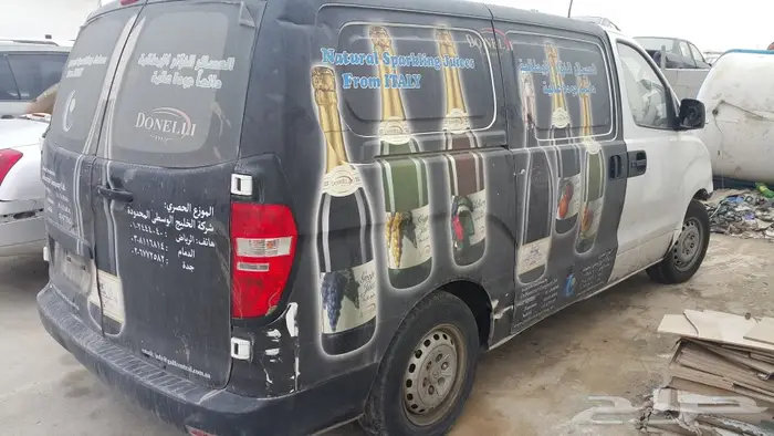 هونداي اتش ون 2010 مصدوم تشليح((قطع غيار فقط)) 1