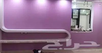 معلم بوية في مكة 29