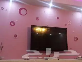 معلم بوية في مكة 30