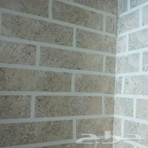 معلم بوية في مكة 33