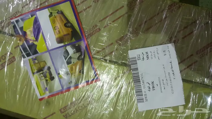 عكوس كامري وافلون واوريون ولكزس ((مستخدمه اصليه وكاله)) 9