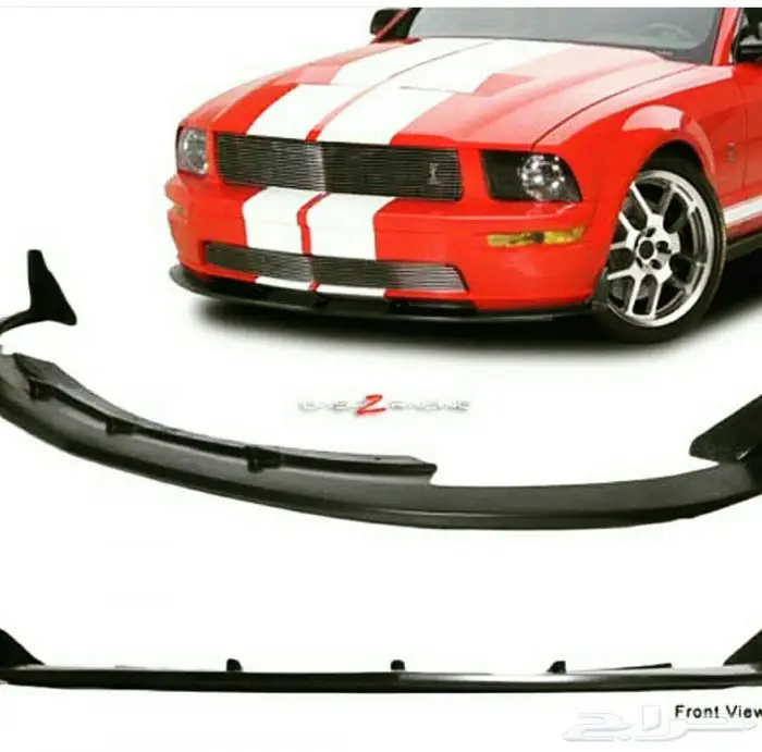 للبيع..اكسسوارات وزوائد موستينج 3