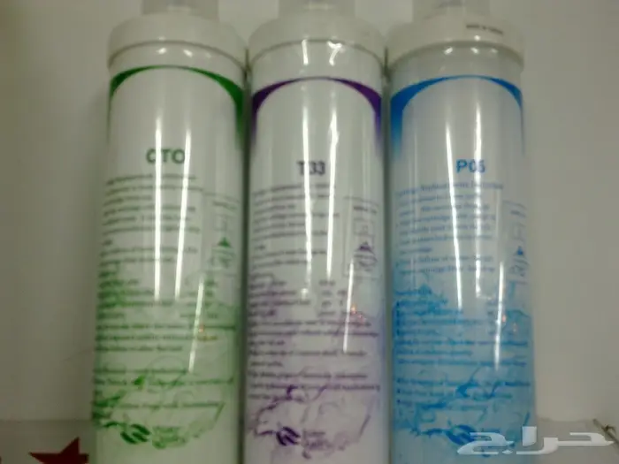 محطات تحلية وقطع غيار ممبرينات فلمتك مركزية ومحطات صغيرة 6