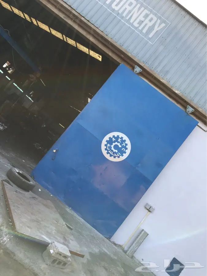 مخرطة الخضرية للخراطة 2