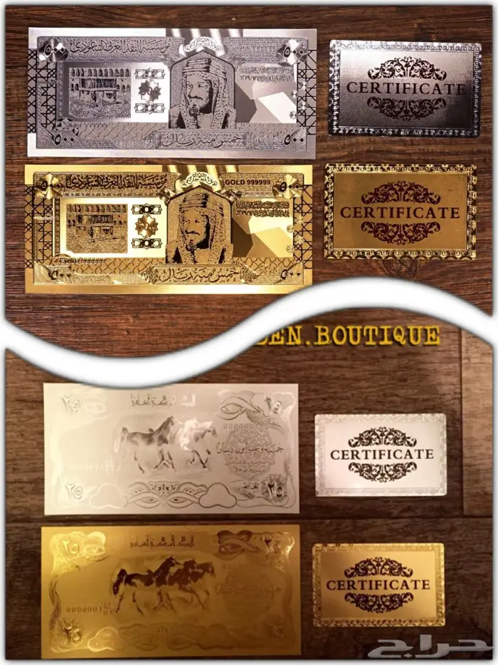 أجمل تذكار مذهبات 2