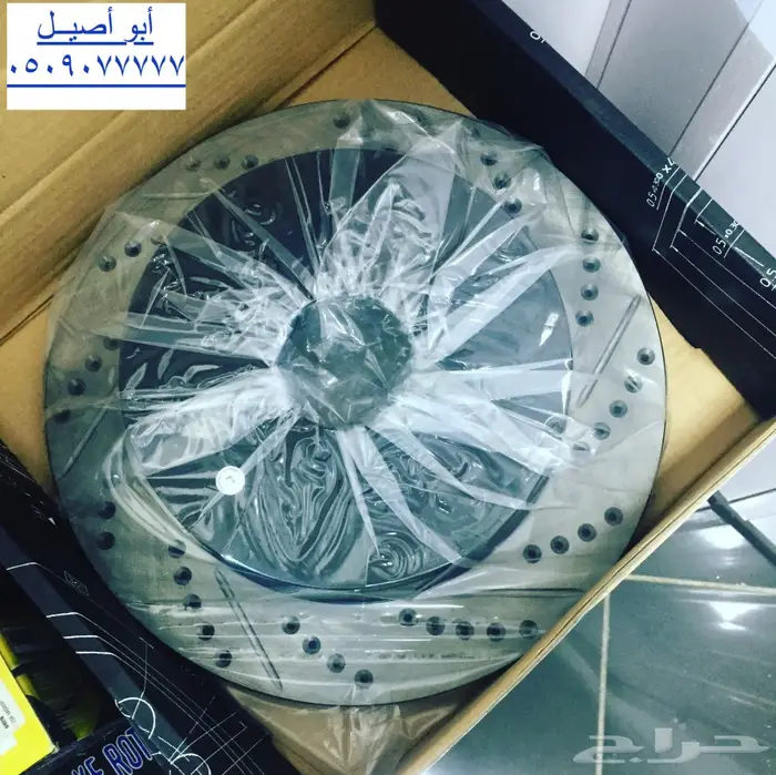 فحمات ( قماشات ) سيراميك اصليه 100 في 100 لكزس و تويوتا  1