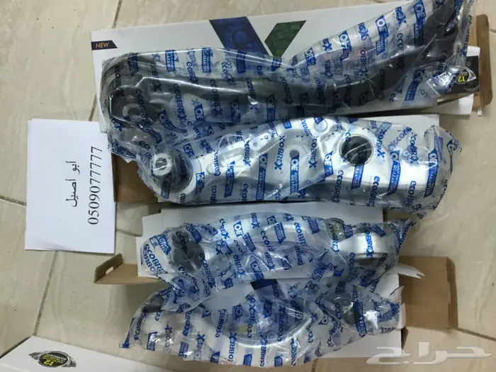 فحمات ( قماشات ) سيراميك اصليه 100 في 100 لكزس و تويوتا  2