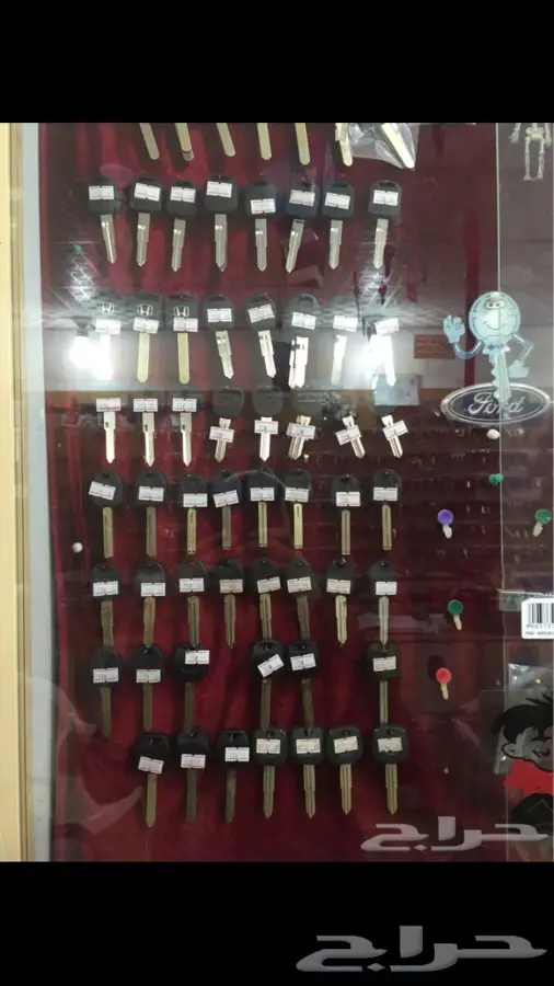 الامتياز للمفاتيح والبرمجه  خميس مشيط 1