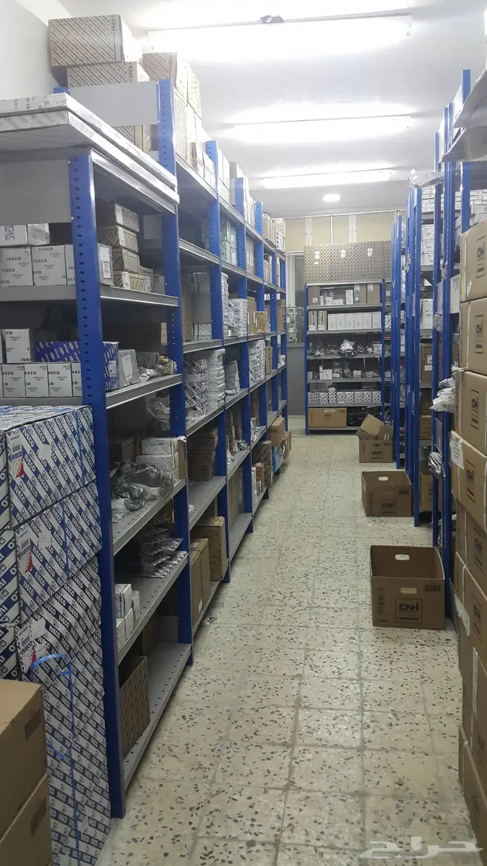 قطع غيار افيكو 2