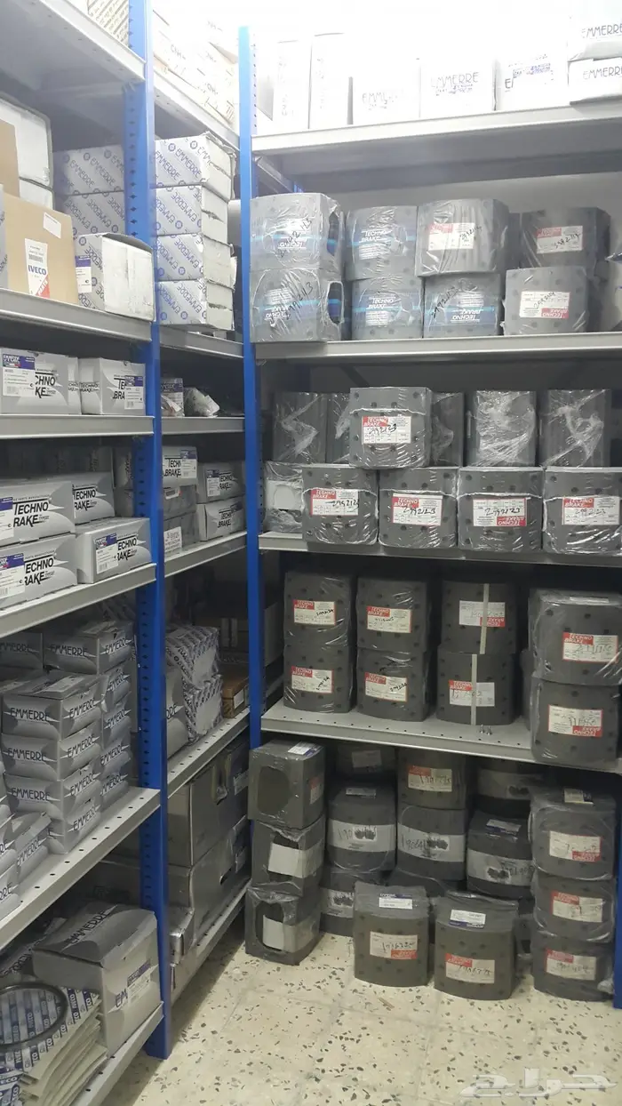 قطع غيار افيكو 8