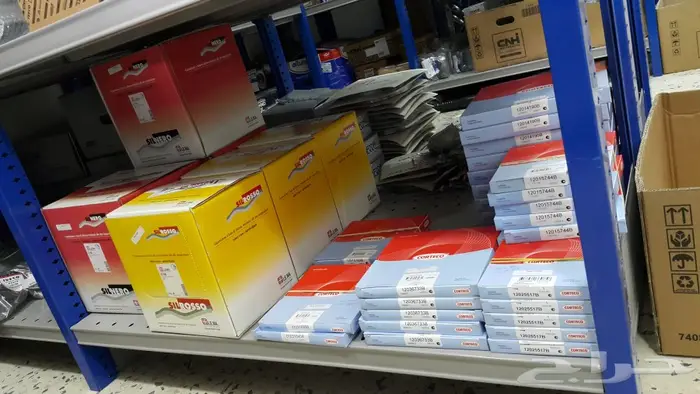 قطع غيار افيكو 9