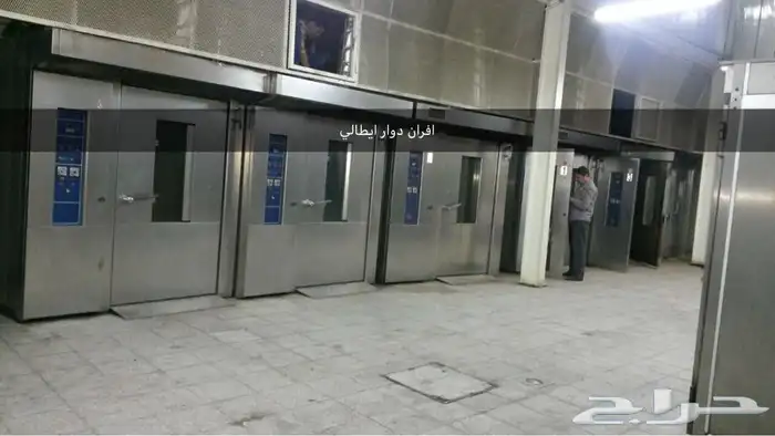 معدات المخابز المستعمله بيع 1