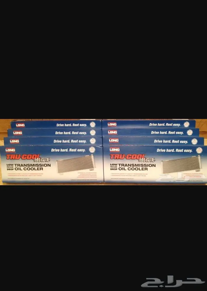 مبردات قير تروكول 2