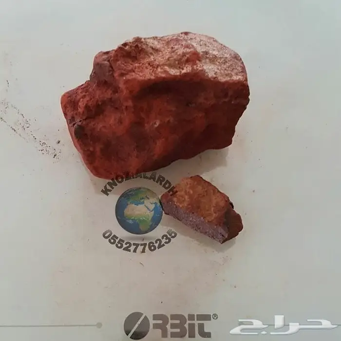 كحل أثمد حجر و مطحون وخبره 13سنه 2