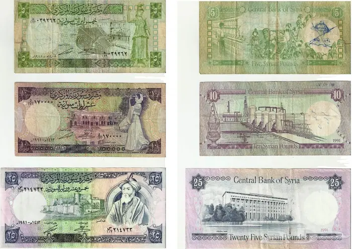 عملات نقد ورق عربية 8