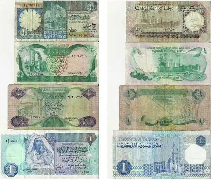 عملات نقد ورق عربية 7