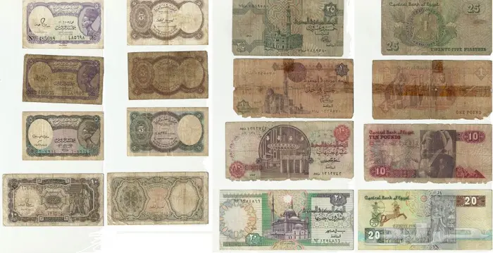 عملات نقد ورق عربية 5